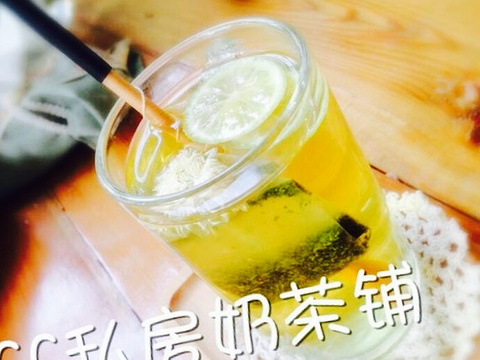 cc私房奶茶铺