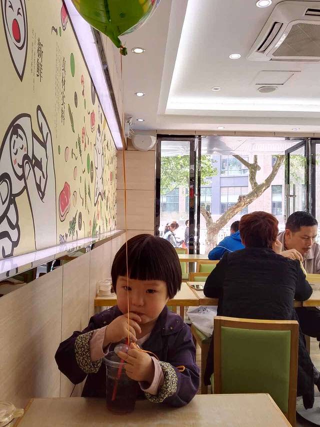 吉祥馄饨(金华人民东路店)