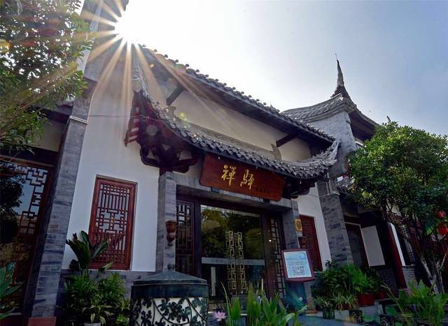 禅驿酒店茹素素食馆