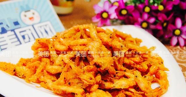 食全食美中式快餐(卫育路店)