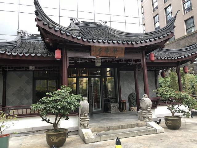 禅一·静观堂(长寿路店)