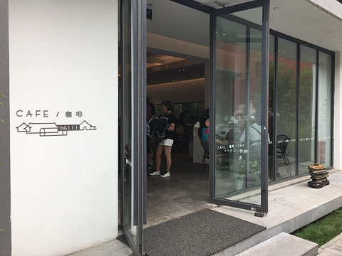 故宫冰窖