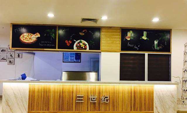 黑鱼馆(东方丽都店)