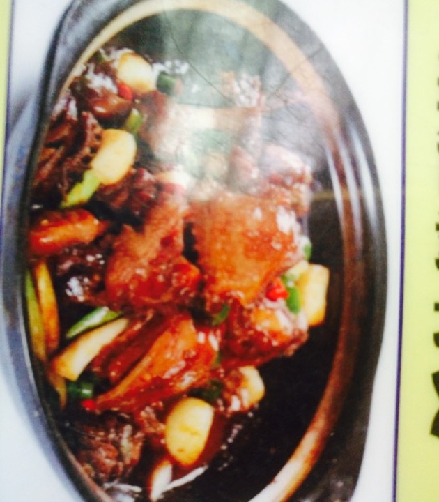 梯面沙糖桔山庄