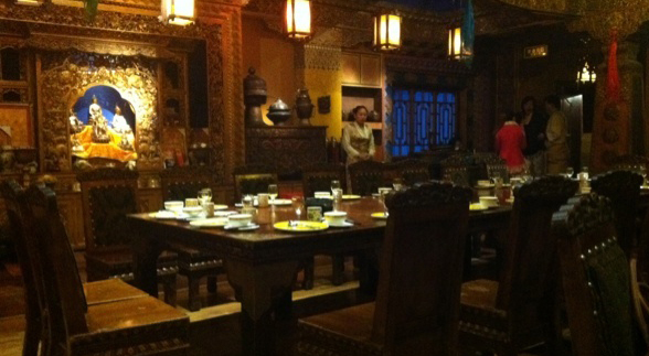 玛吉阿米(近华浦路店)