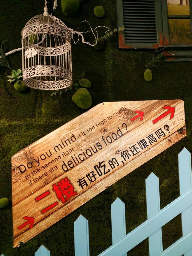 宁夏观光夜市(大阅城店)