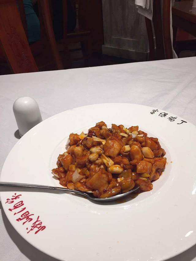 峨嵋酒家总店(车公庄店)