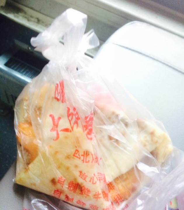 萍姐炸串·大饼卷一切