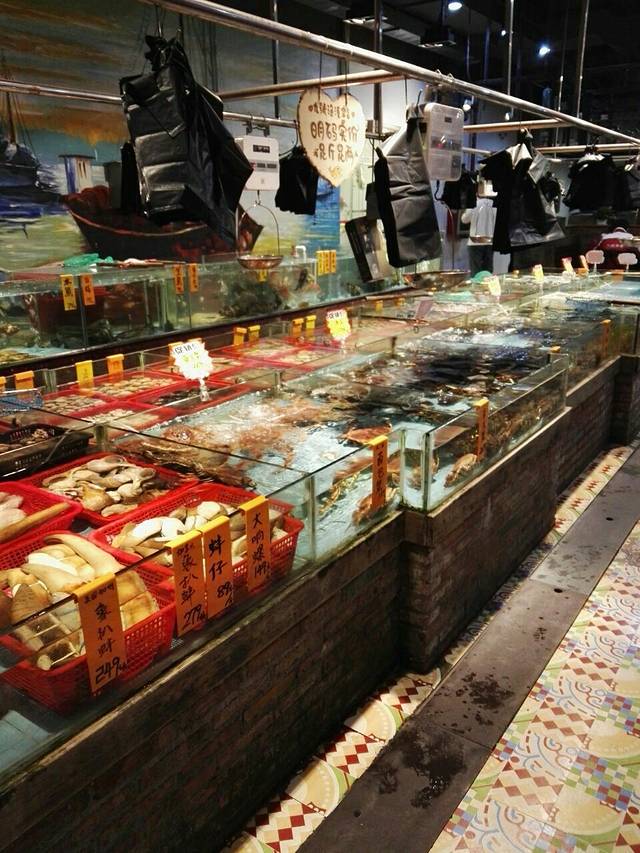 九號渔港(八卦岭店)