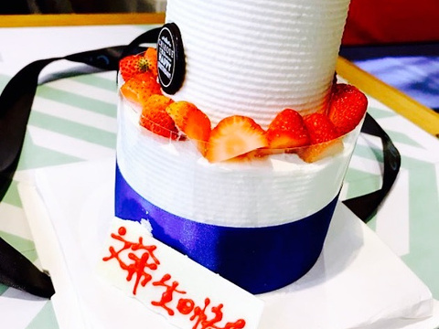 七若滋烘焙(万达店)