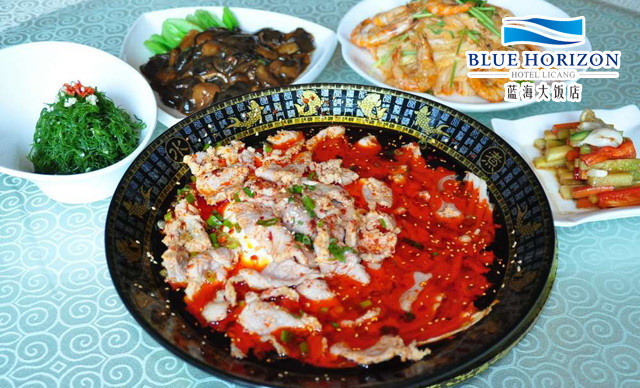 青岛蓝海大饭店· 爱琴海自助餐厅(李沧店)