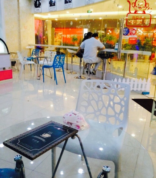 鸭先生(清水湾店)
