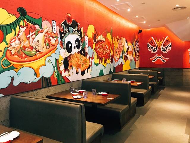 川悦留香·海鲜餐厅(海棠68环球美食街店)