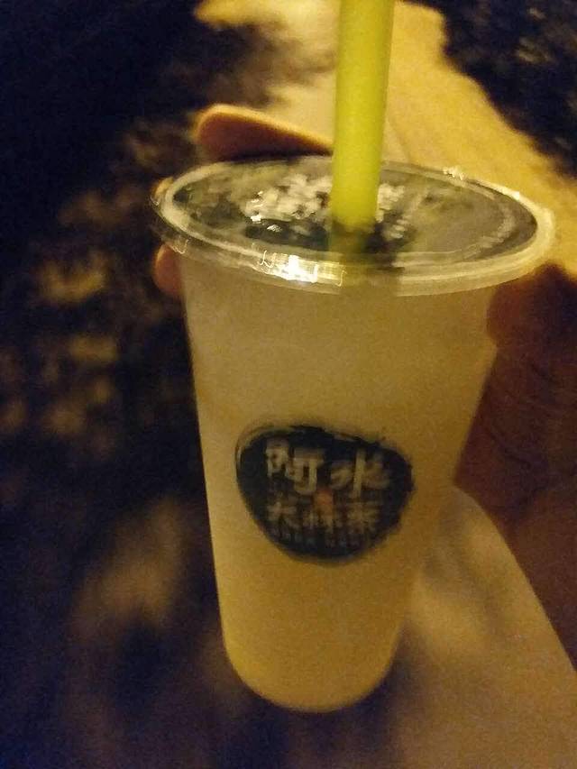 阿水大杯茶(济南中学店)