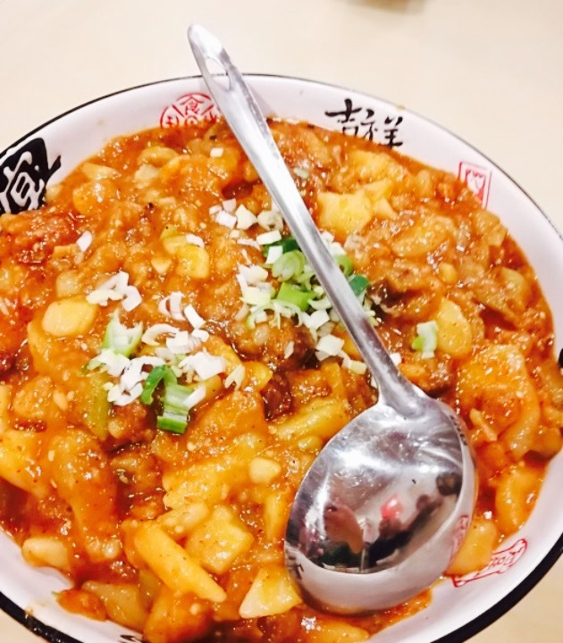 兔头骨头馆(晨苑小区店)