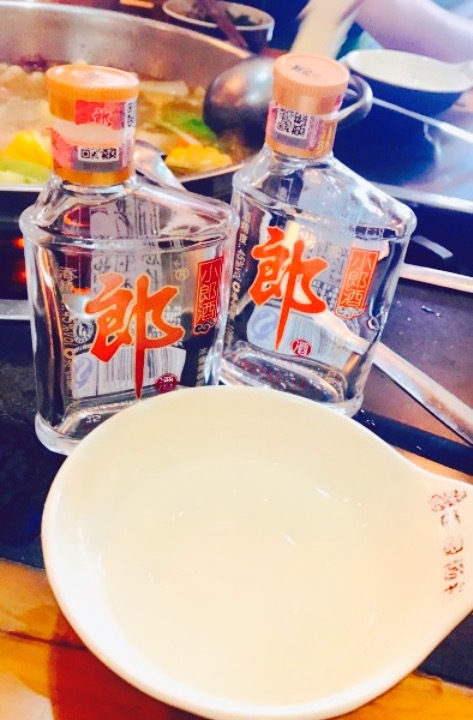 田园汤锅(外滩店)