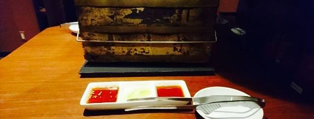 宮古島焼肉 火神