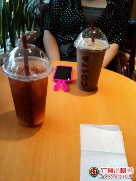 COSTA COFFEE(新国瑞店)