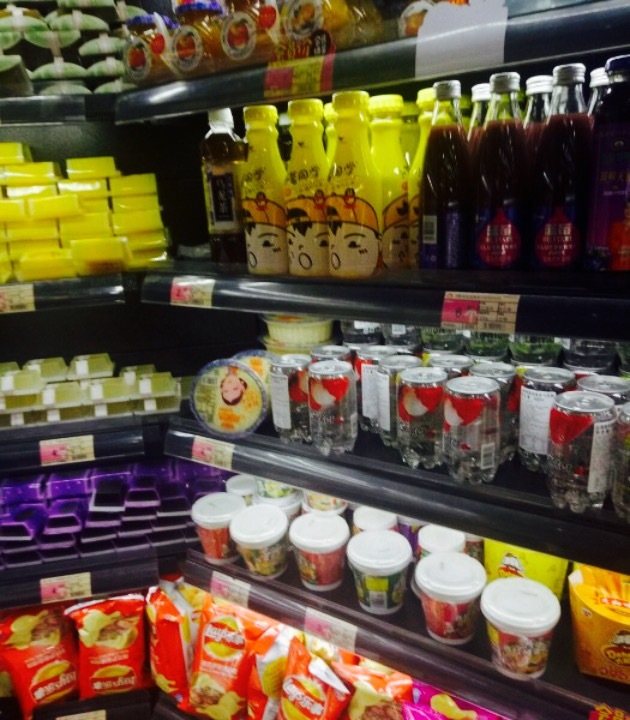 老婆大人(镇海庄市店)