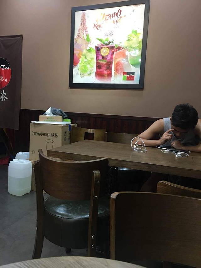 嚮茶·HAPPY CUP(嘉信店)