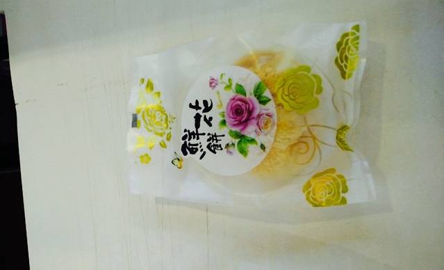 潘祥记鲜花饼(丽江古城店)