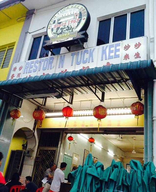 Tuck Kee Restaurant