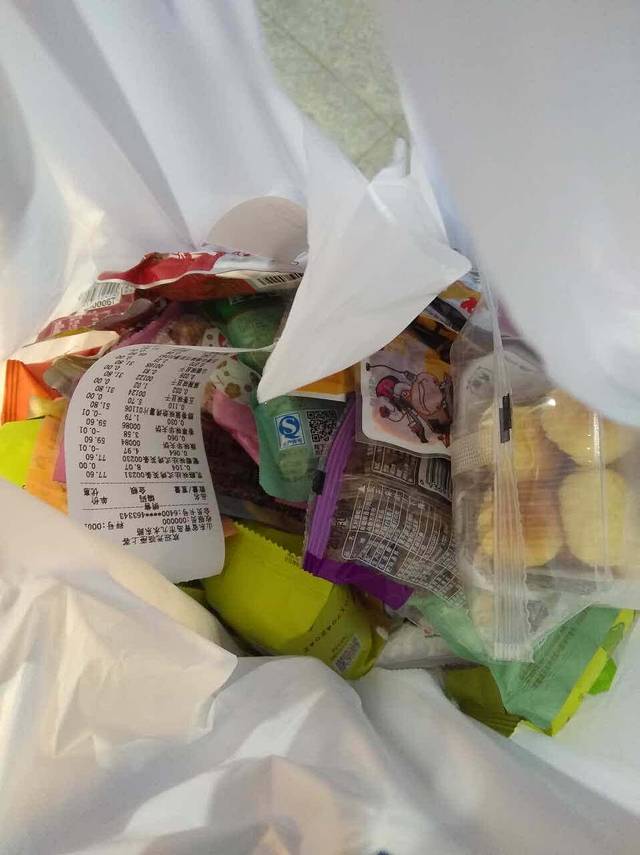 座上客(九水东路店)