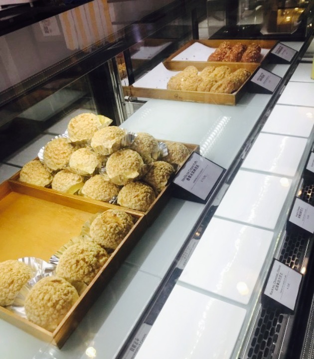 vinko小厨手工烘焙连锁(容桂旗舰店)