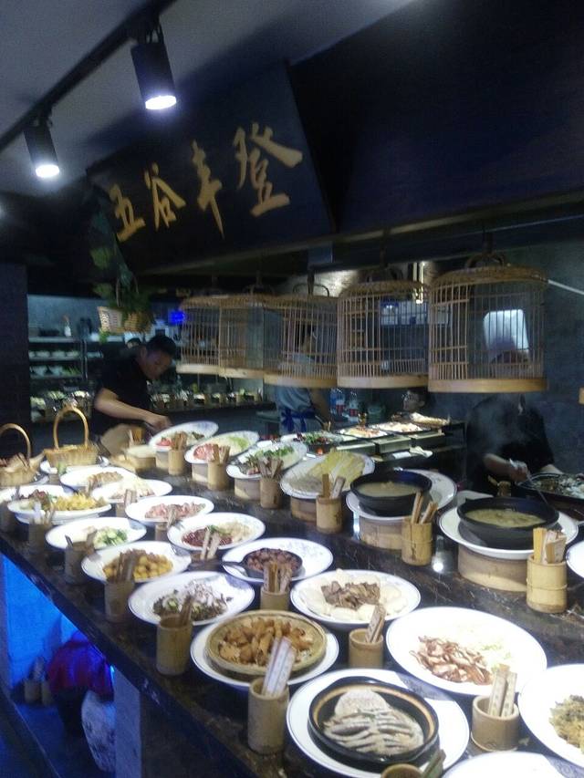 老平湖(南河头店)