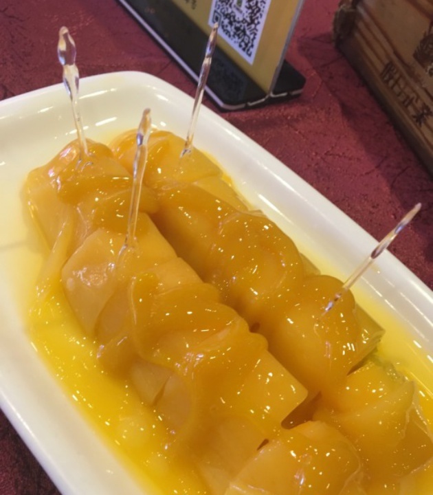 海口皇马假日大酒店·假日一品(海府路店)