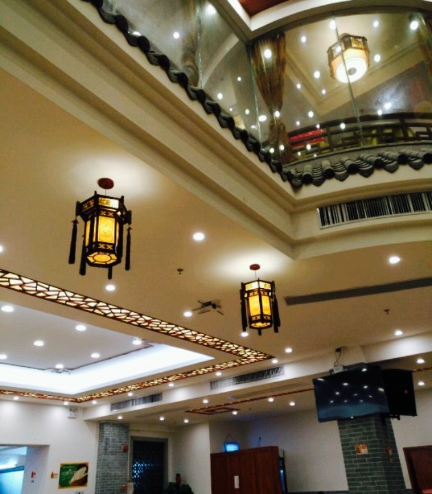 翠苑(翡翠山河店)