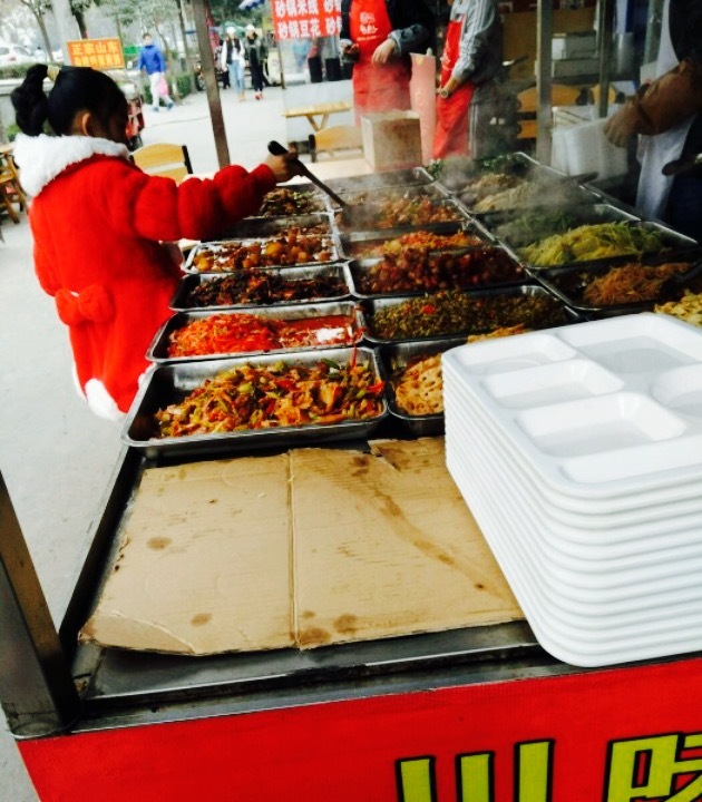 四川水利职业技术学院