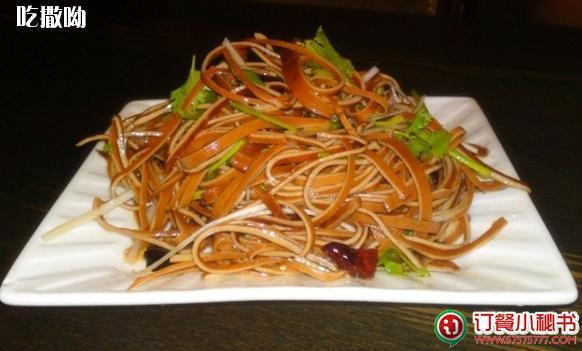 瑞德烤鸭(建国门外大街店)