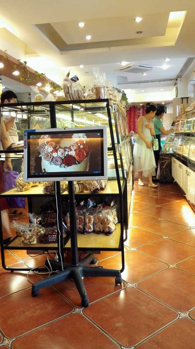 哈回·清香村(正阳南小区店)