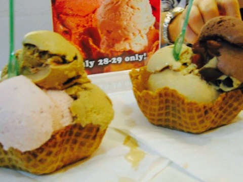 Cara Mia Gelateria旅游景点图片