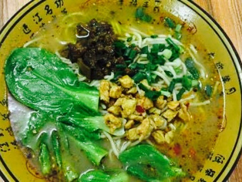 2019老碗面_旅游攻略_门票_地址_游记点评,郑州旅游景点推荐 - 去哪儿