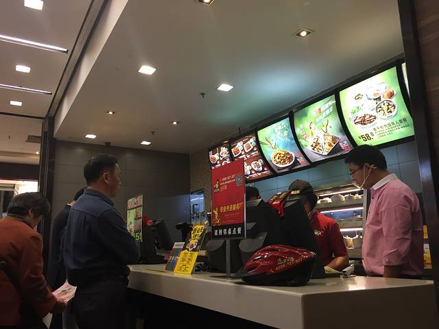 真功夫（海岸城店）