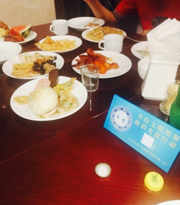 金仁大酒店-西餐厅