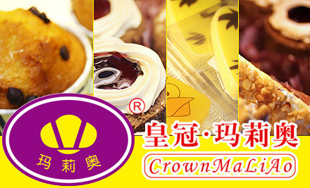 皇冠·玛莉奥(东发店)