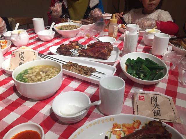 西贝(南京江宁金鹰店)