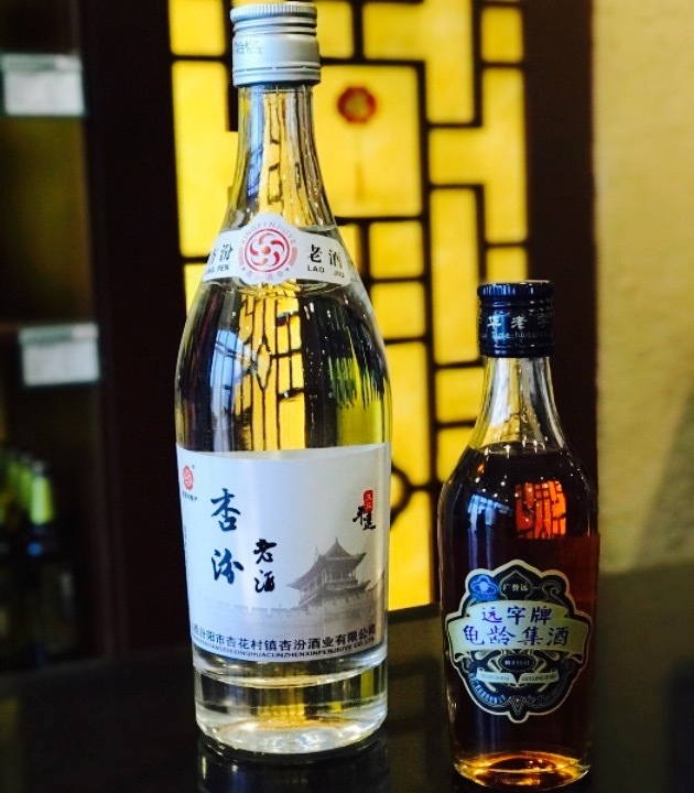 又见平遥 · 光影主题酒店·又见一面老菜馆