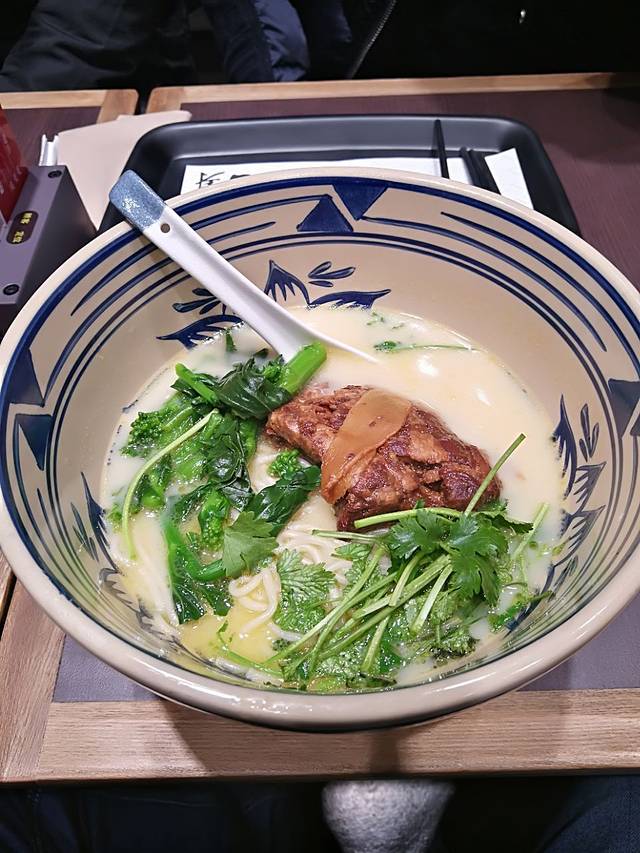 和府捞面(银泰中心店)