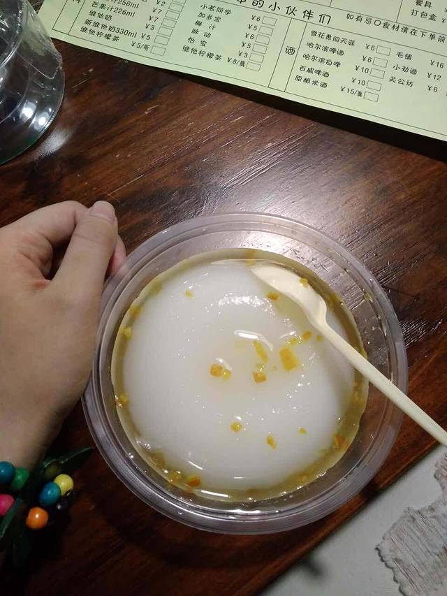 口口一(创始店)