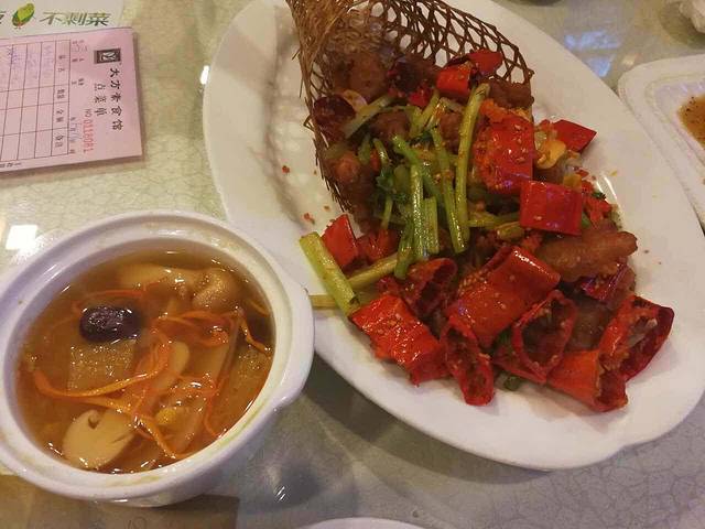 大方素食馆·厦门老字号