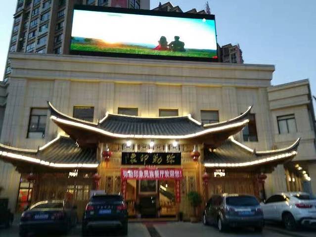 沈卫国卤鸡店(总店)