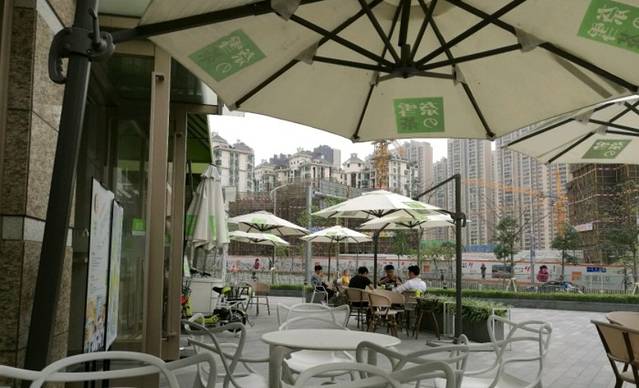 奈雪的茶(南山万象天地三店)