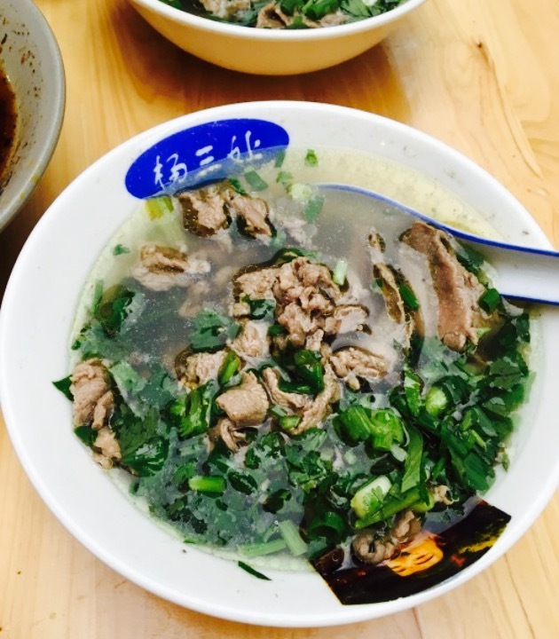 杨三孃跷脚牛肉(浅水店)