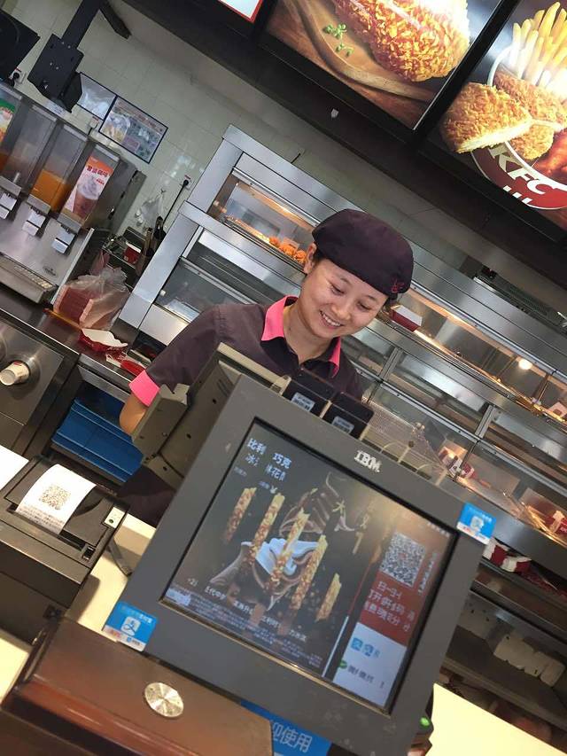 肯德基(利辛七彩店)