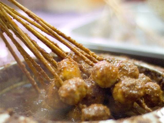 Capitol Satay