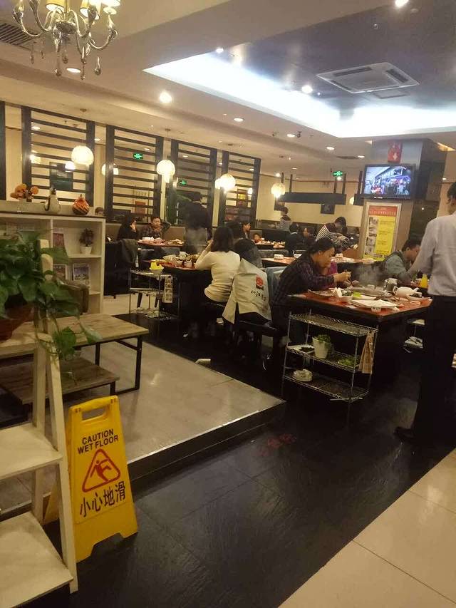 川江之城经典火锅(永旺店)